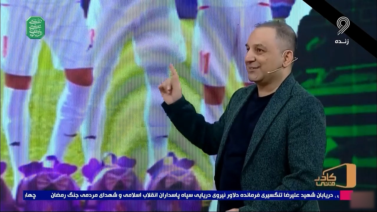 امیرمهدی علوی: حضور اینفانتینو، قدرت فوتبال ما بود