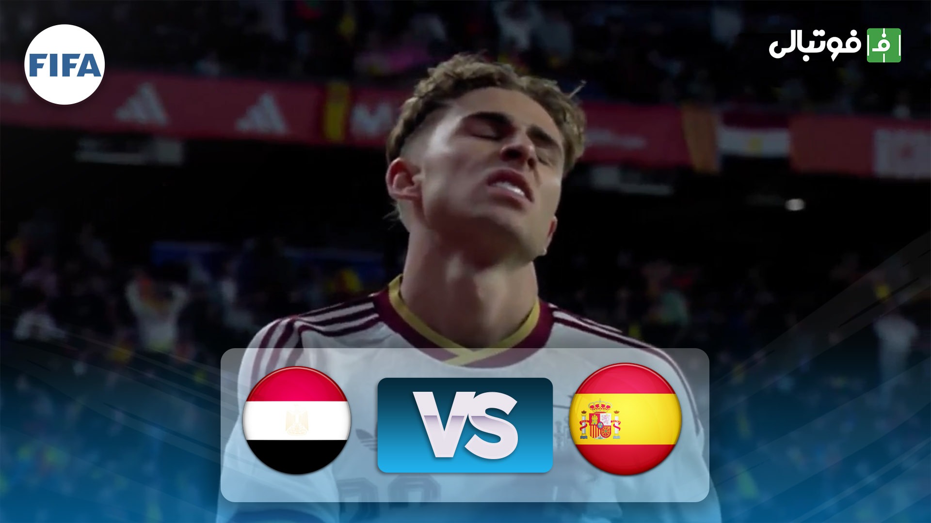 خلاصه بازی اسپانیا 0-0 مصر