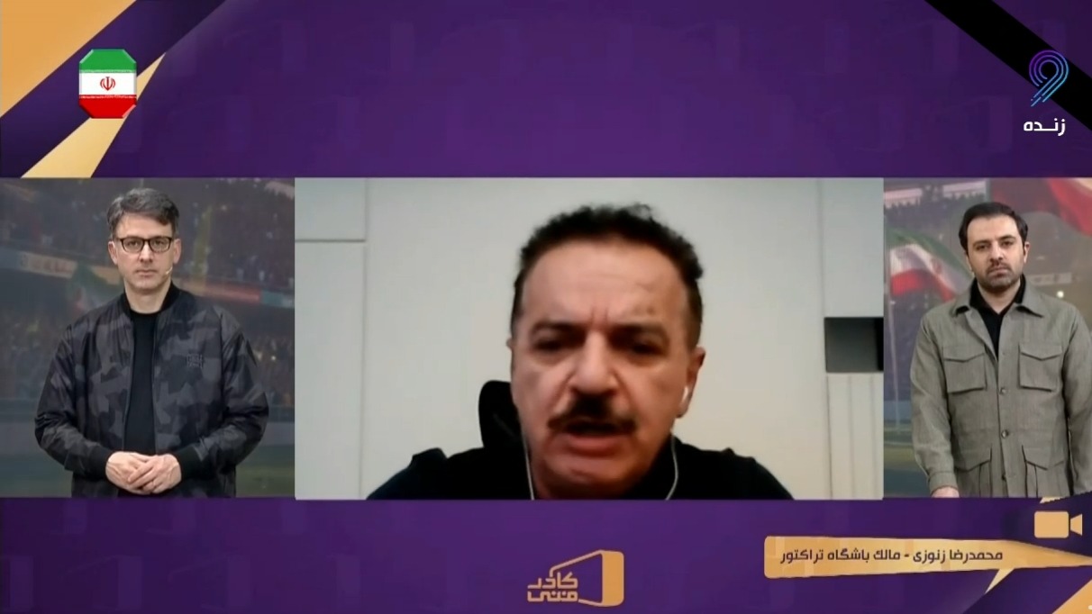 زنوزی: هیچ کشوری مثل ایران در جهان وجود ندارد