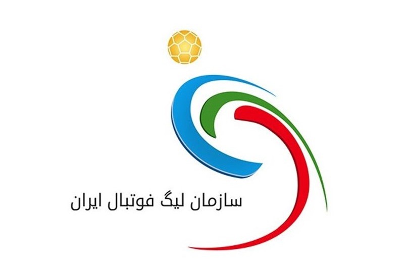 موکول شدن جلسه سازمان لیگ و مدیران باشگاهها به فردا