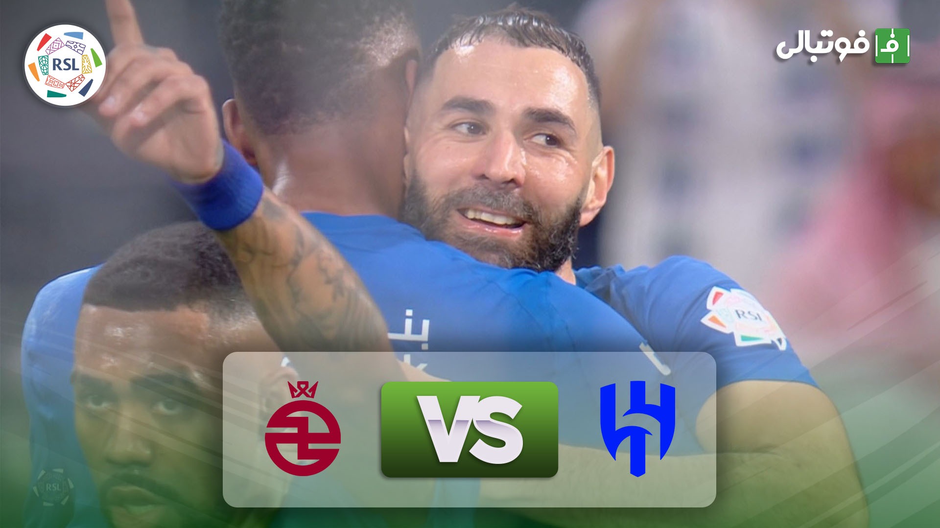 خلاصه بازی الهلال 6-0 الخلود