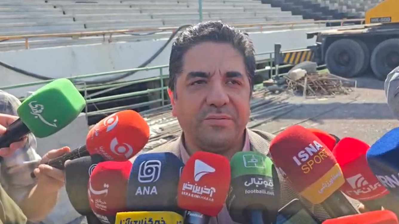 ثابت قدم: ورزشگاه آزادی تا پایان مرداد در صورت تداوم بازسازی بهره‌برداری خواهد شد