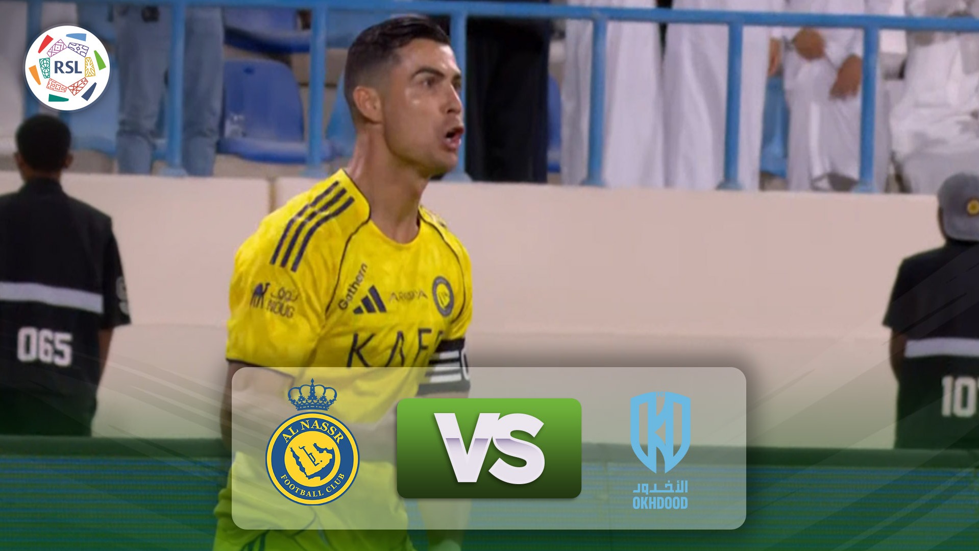 خلاصه بازی الاخدود 0-2 النصر