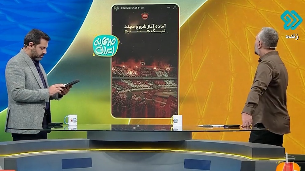 واکنش بازیکنان پرسپولیس نسبت به برگزاری لیگ