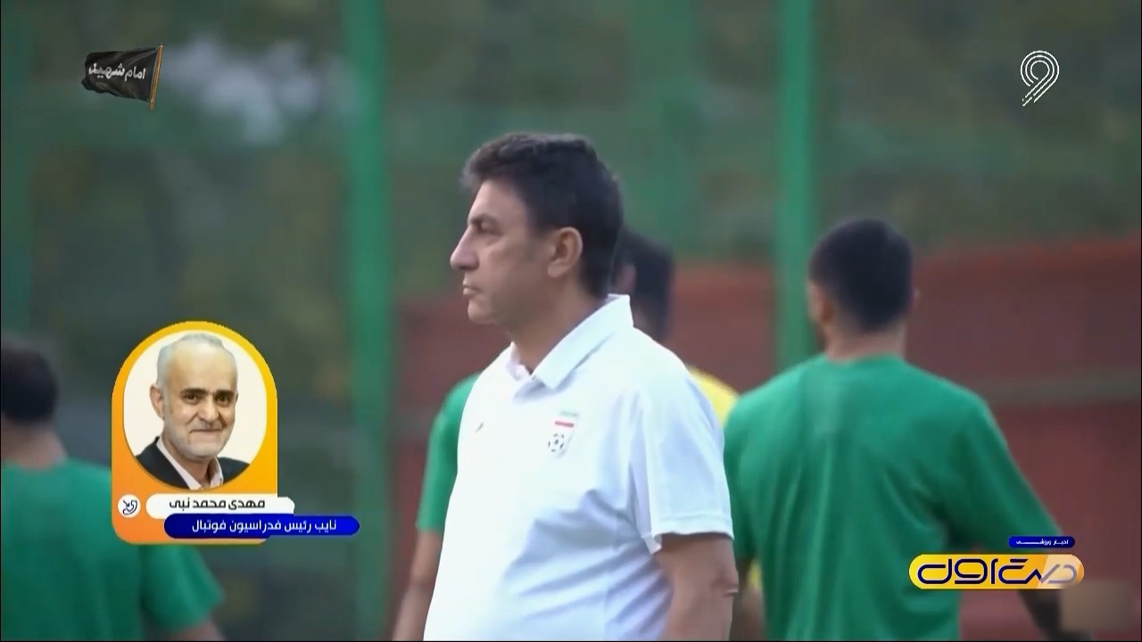 برنامه های آینده تیم ملی از زبان مهدی محمدنبی