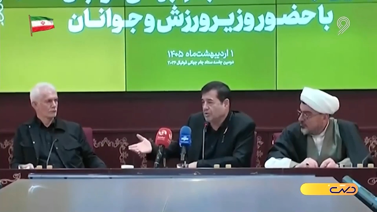 وزیر ورزش: قطعا مخالف شرکت ایران در جام جهانی هستم فوتبالی | 