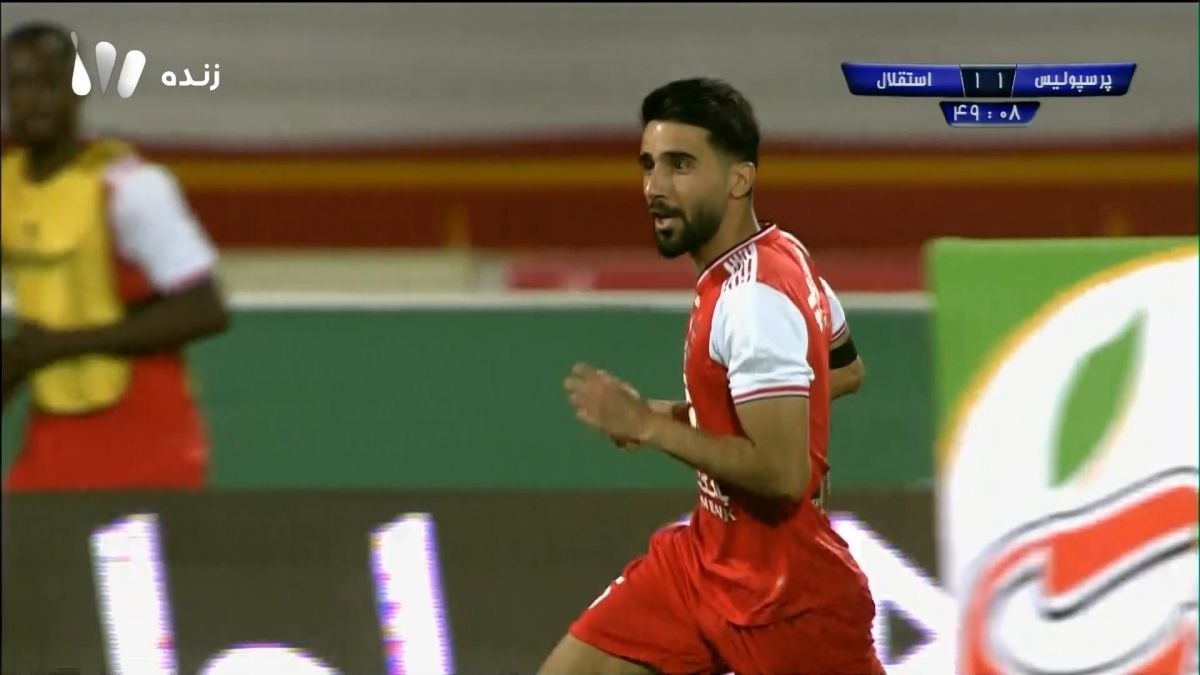 گل زیبای بشار رسن در دربی برای پرسپولیس مقابل استقلال