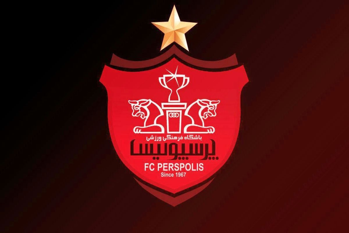 استخدام دو هوادار در باشگاه پرسپولیس