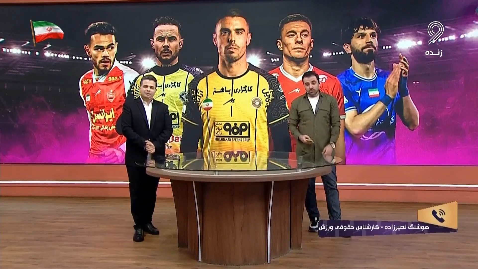 نصیرزاده: شاید آمریکا علیه تیم ملی کارشکنی کند
