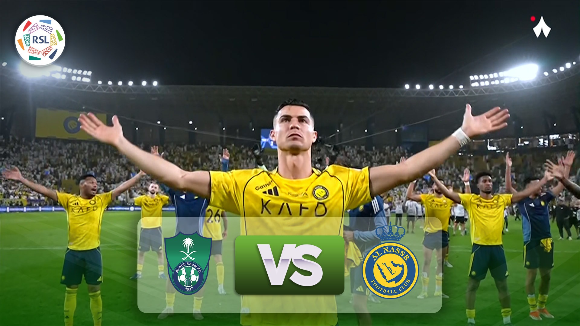 خلاصه بازی النصر 2-0 الاهلی عربستان