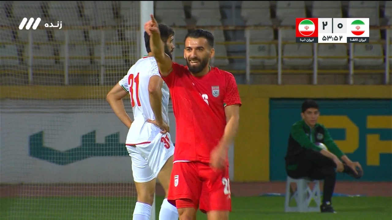 گل دوم ایران (ب) به ایران (الف) (حبیبی نژاد / اشتباه وحشتناک نیازمند)