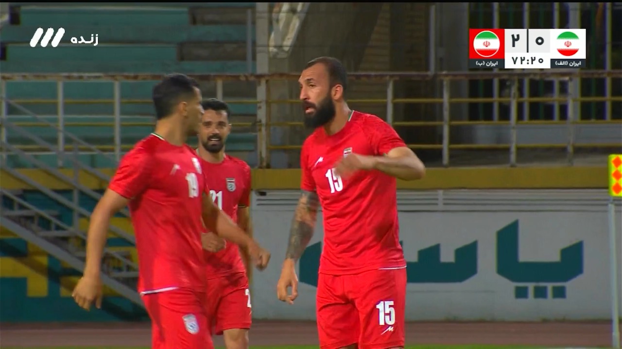 گل سوم ایران (ب) به ایران (الف) (روزبه چشمی)