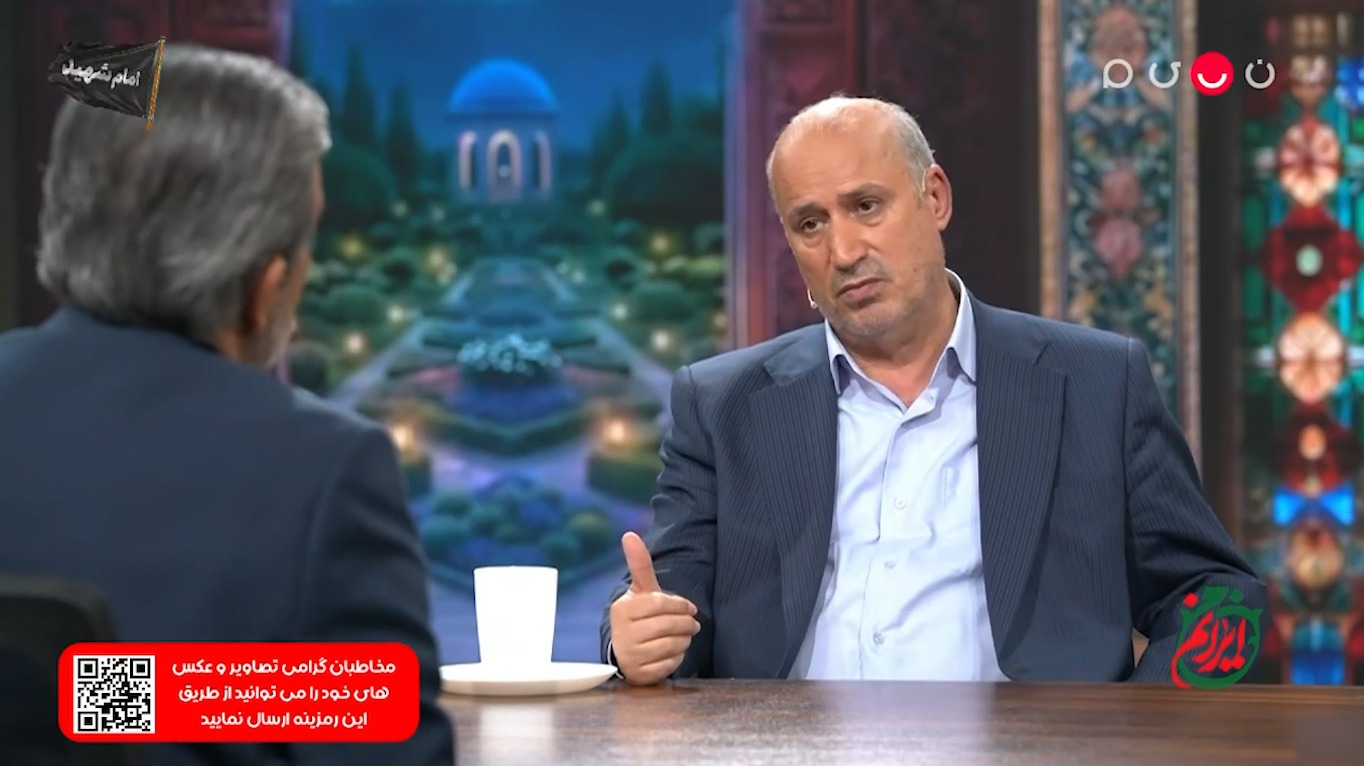 تاج: خواهان لغو انگشت نگاری در آنکارا هستیم