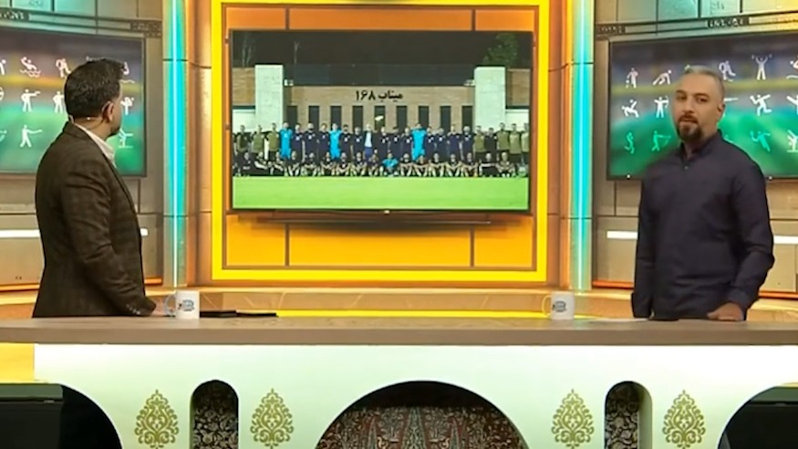 کاروان تیم ملی در جام جهانی با نام میناب 168