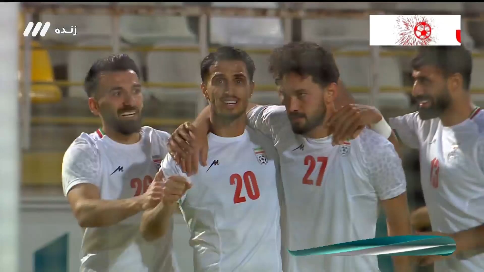 گل دوم ایران (الف) به ایران (ب) (دانیال ایری)