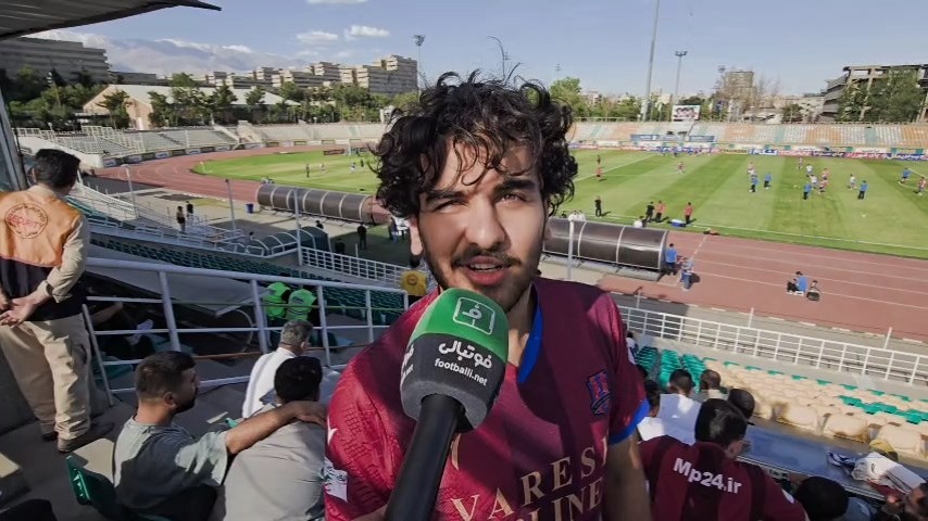 گفت و گو با هواداران نساجی در تهران پس از دلتنگی ۸۰ روزه