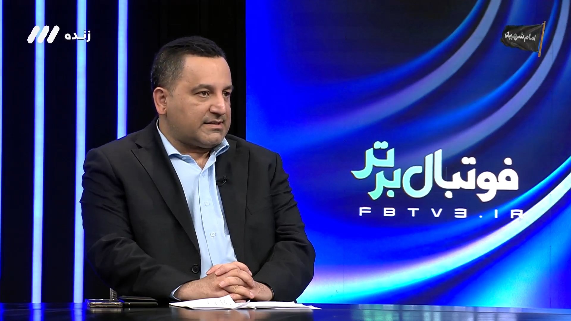 علوی: فعلا استقلال، سپاهان و تراکتور نمایندگان ایران برای رقابت های آسیایی هستند