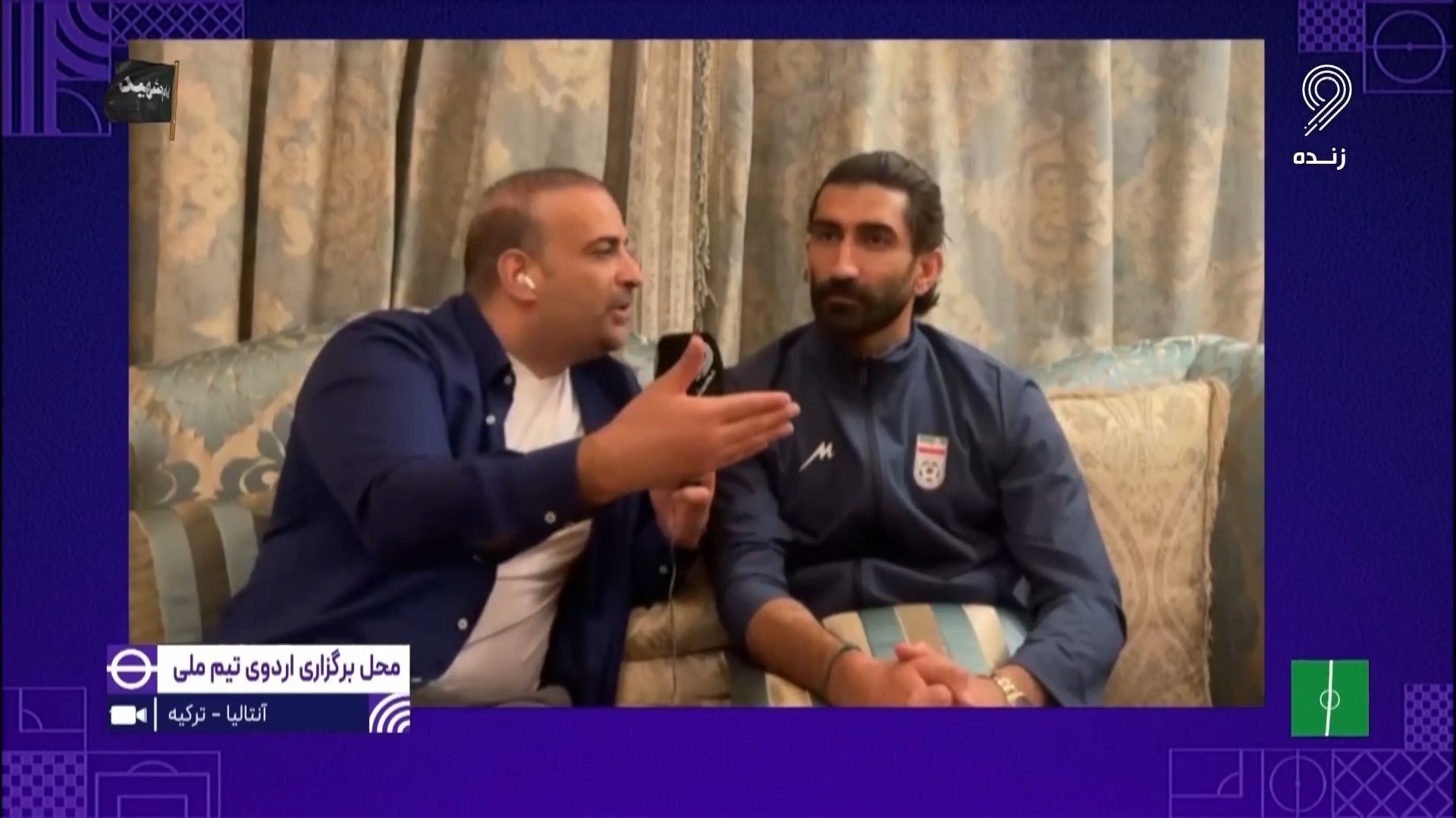 بیرانوند: مهار پنالتی رونالدو برای مردم به یادگار ماند