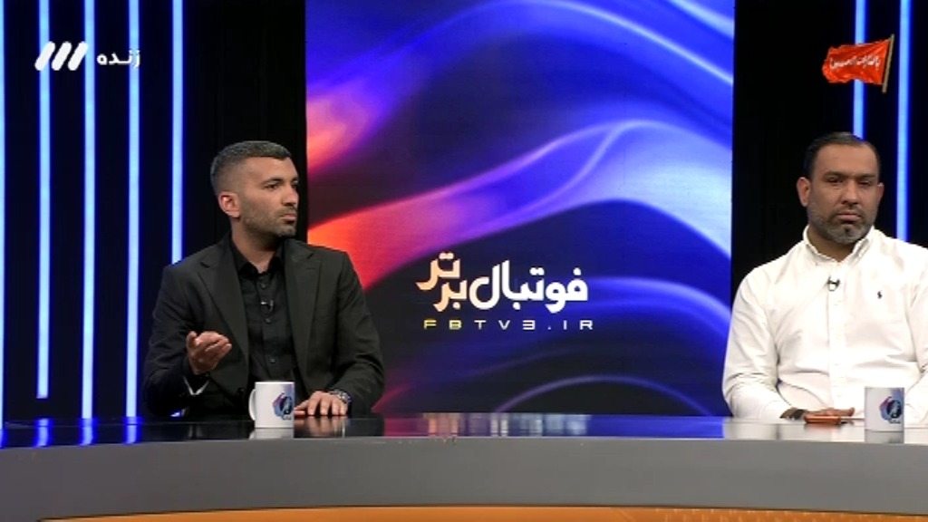 محسن مسلمان: بازیکنان ایرانی ناز دارند، باید برای سه بازی جام جهانی سرحال تر باشند