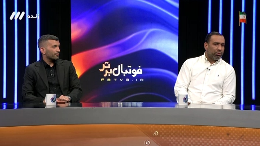 تیم ملی از گروه صعود می کند؟ سیاوش اکبرپور و مسلمان پاسخ می دهند