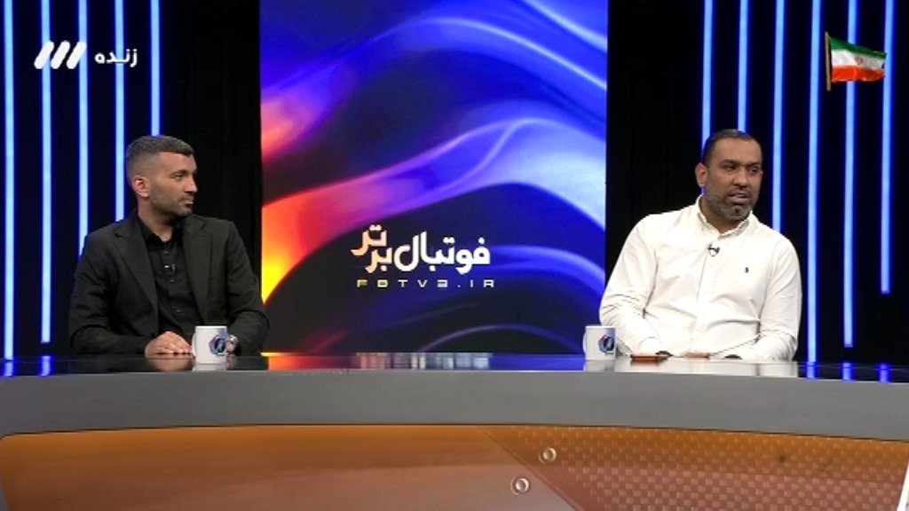 قهرمان جام جهانی 2026 از دیدگاه محسن مسلمان و سیاوش اکبرپور