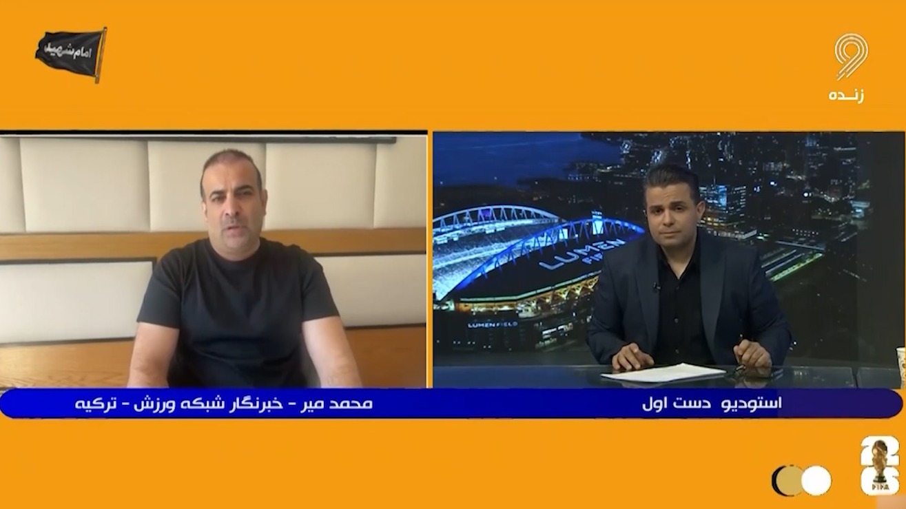 با توجه به تغییر کمپ تیم ملی به مکزیک مشکل ویزای آمریکا حل می‌شود؟