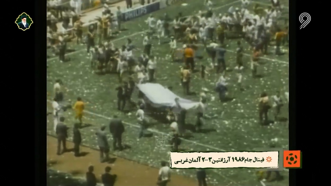 فینال جام جهانی 1986؛ آرژانتین 3-2 آلمان غربی
