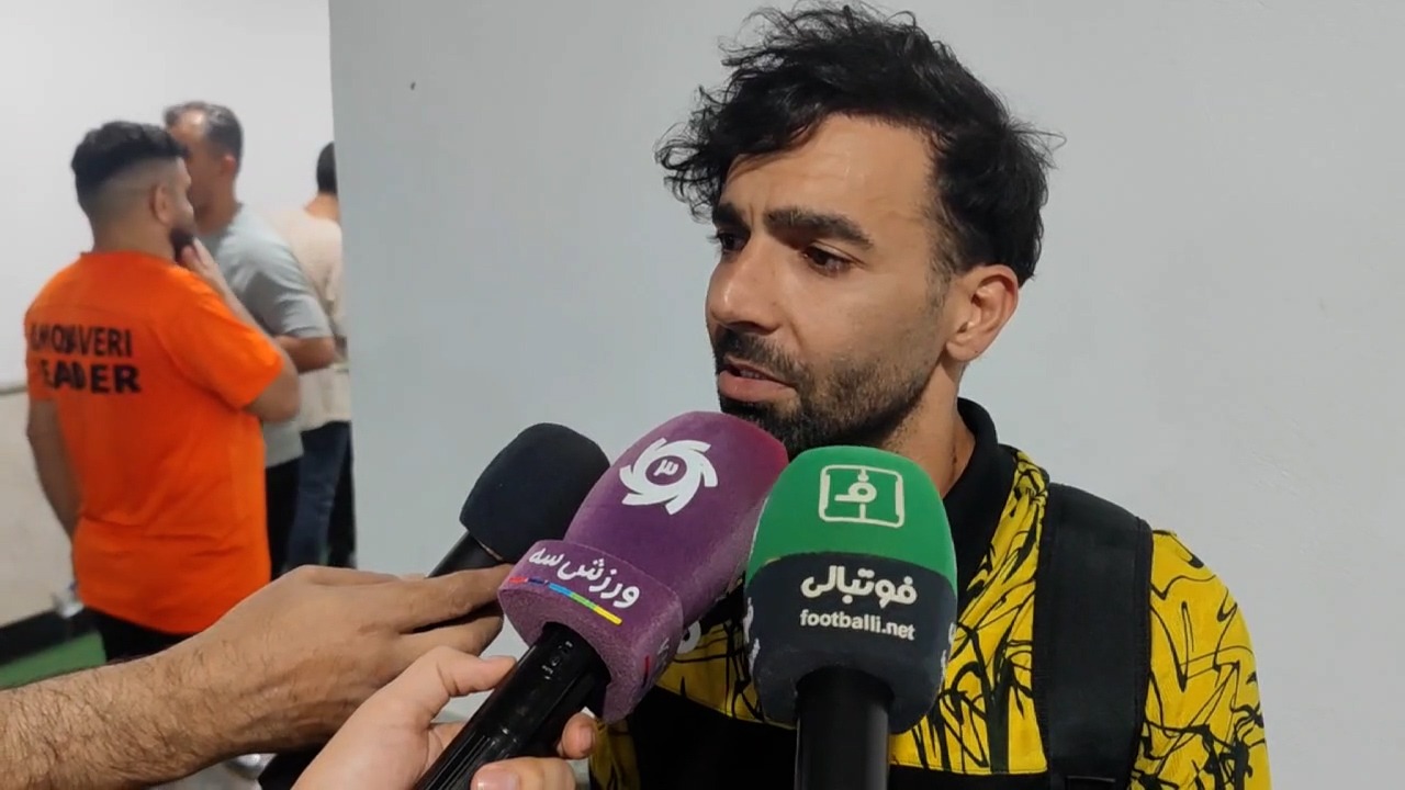 میلاد جهانی: امیدوارم نساجی به لیگ برتر صعود کند