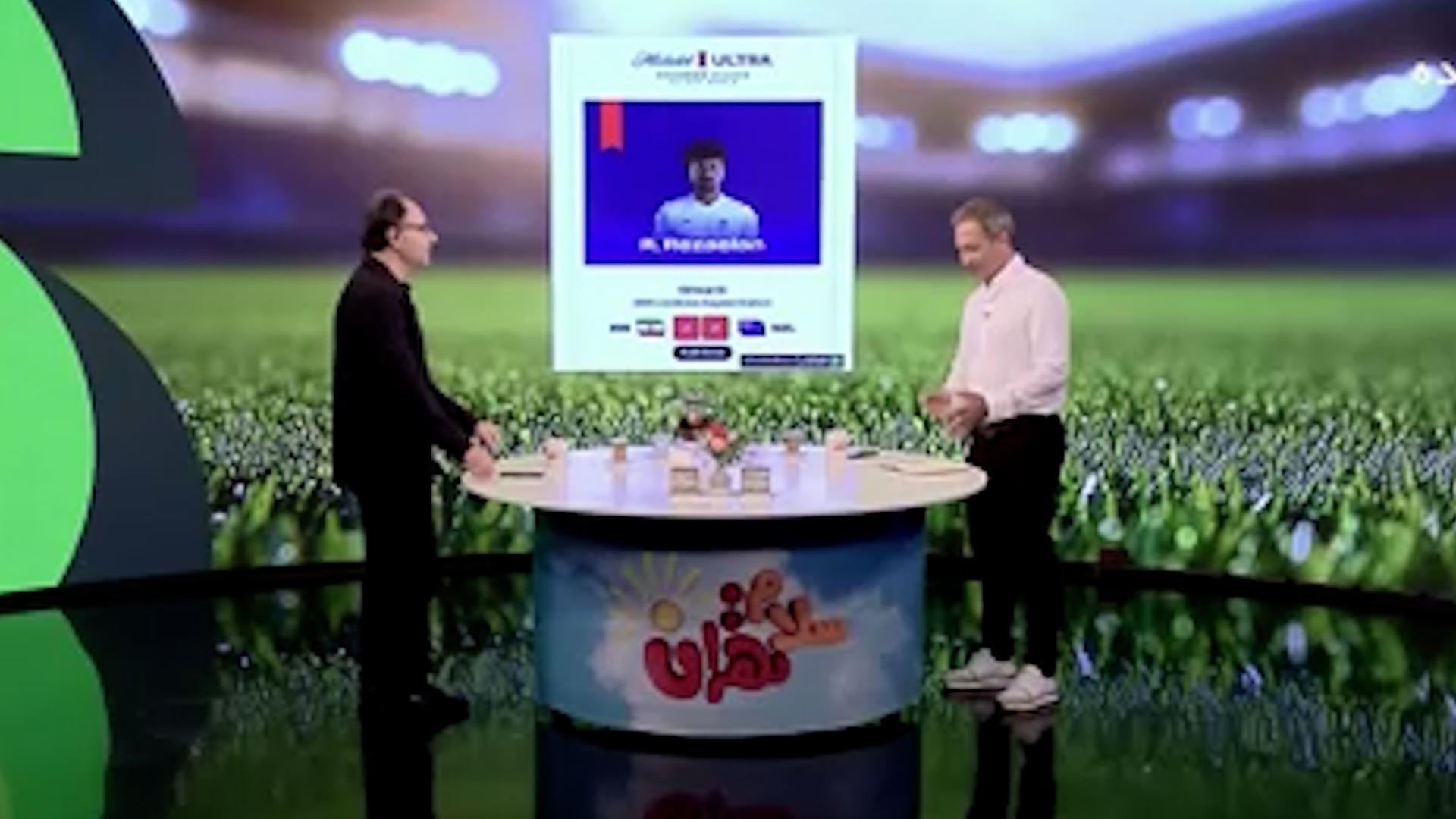 آشوبی: بازیکنان تیم ملی عملکرد خوبی مقابل نیوزیلند داشتند