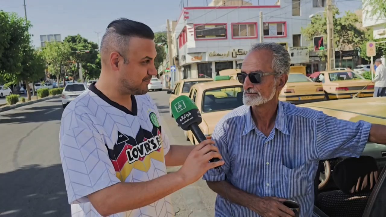 گزارش خبرنگار فوتبالی از سطح شهر درباره بازی ایران و بلژیک