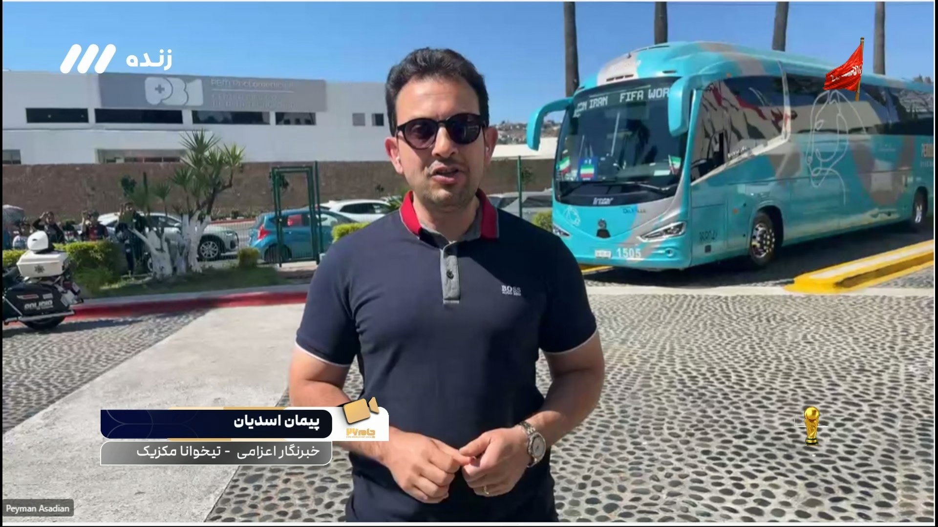 آخرین وضعیت اردوی تیم ملی در مکزیک بعد از بازی درخشان مقابل بلژیک