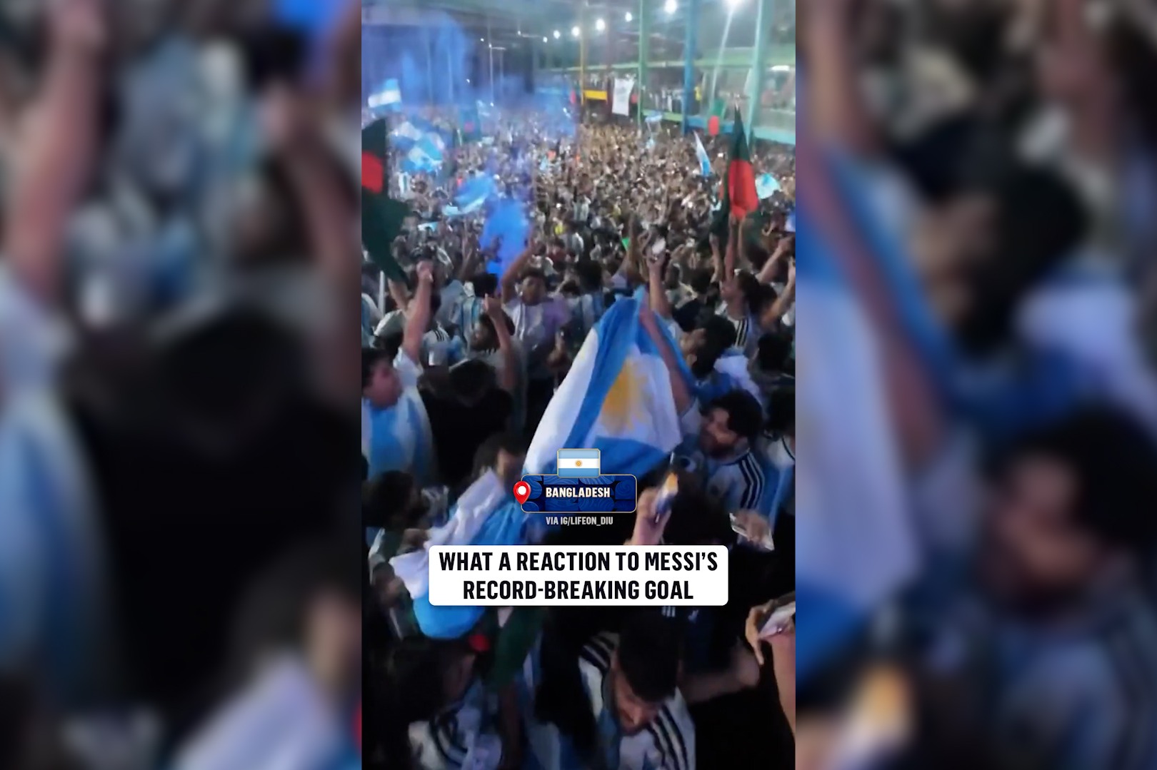 جشن دیوانه وار بنگلادشی ها برای رکورد تاریخی مسی