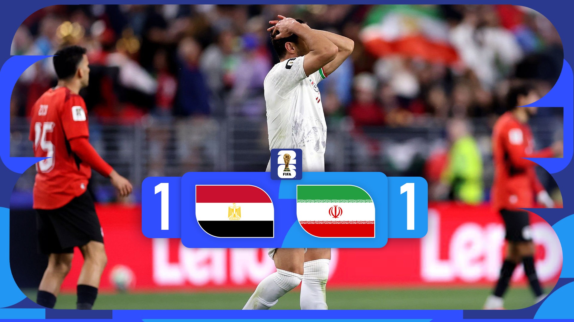 خلاصه بازی مصر 1-1 ایران (بدشانس مثل ایران)