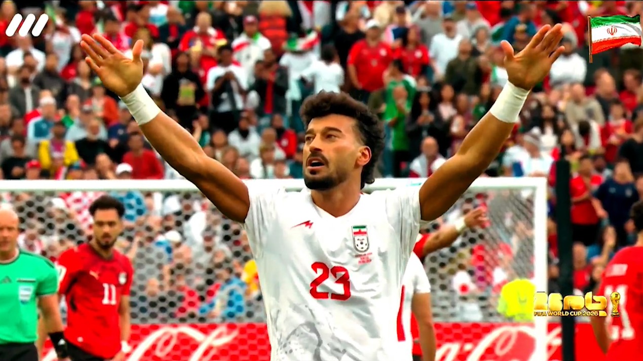 نگاهی متفاوت و احساسی به حضور ایران در جام جهانی 2026