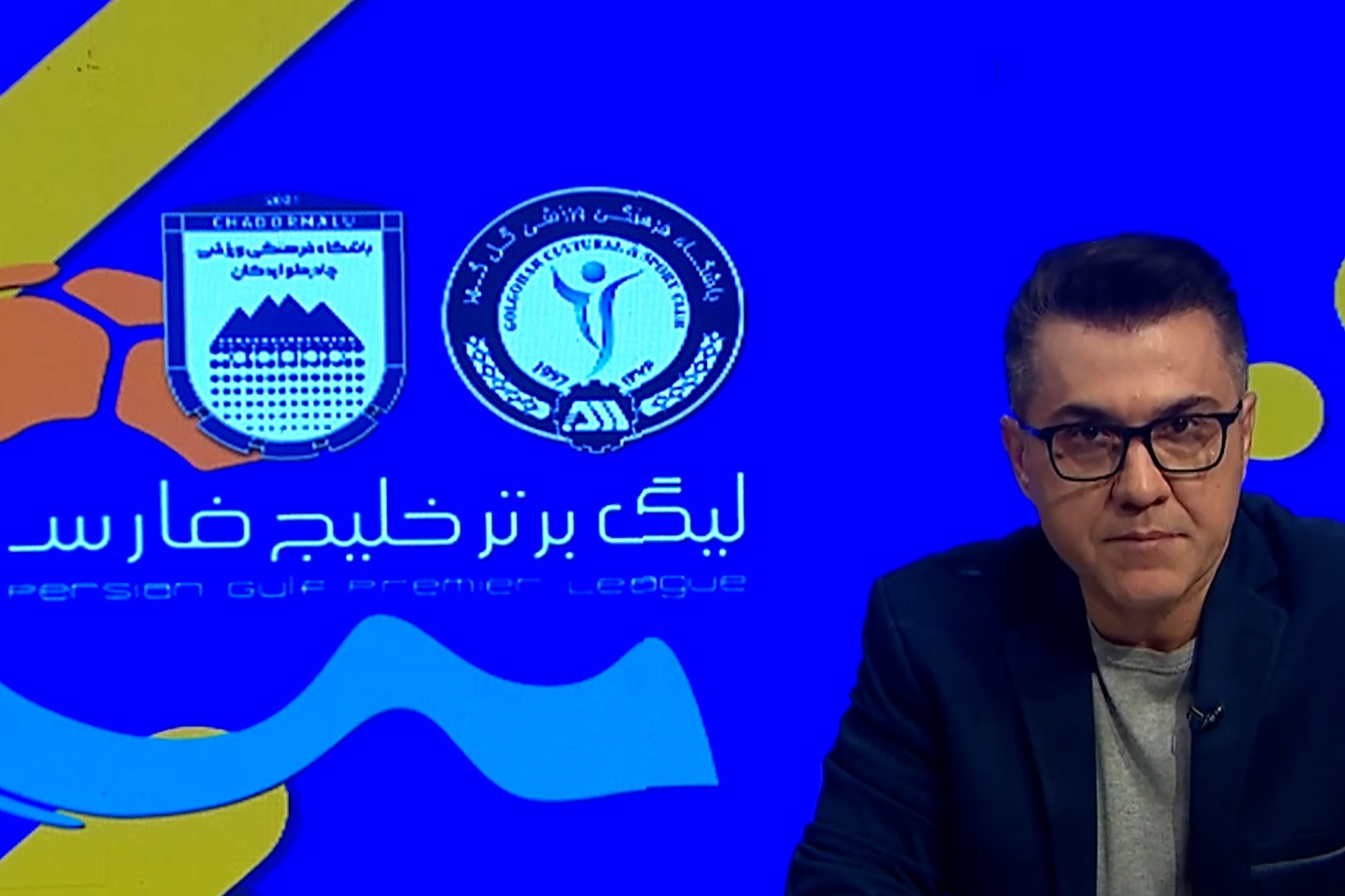 گل گهر چادرملو گام آخر برای تعیین سهمیه آسیایی