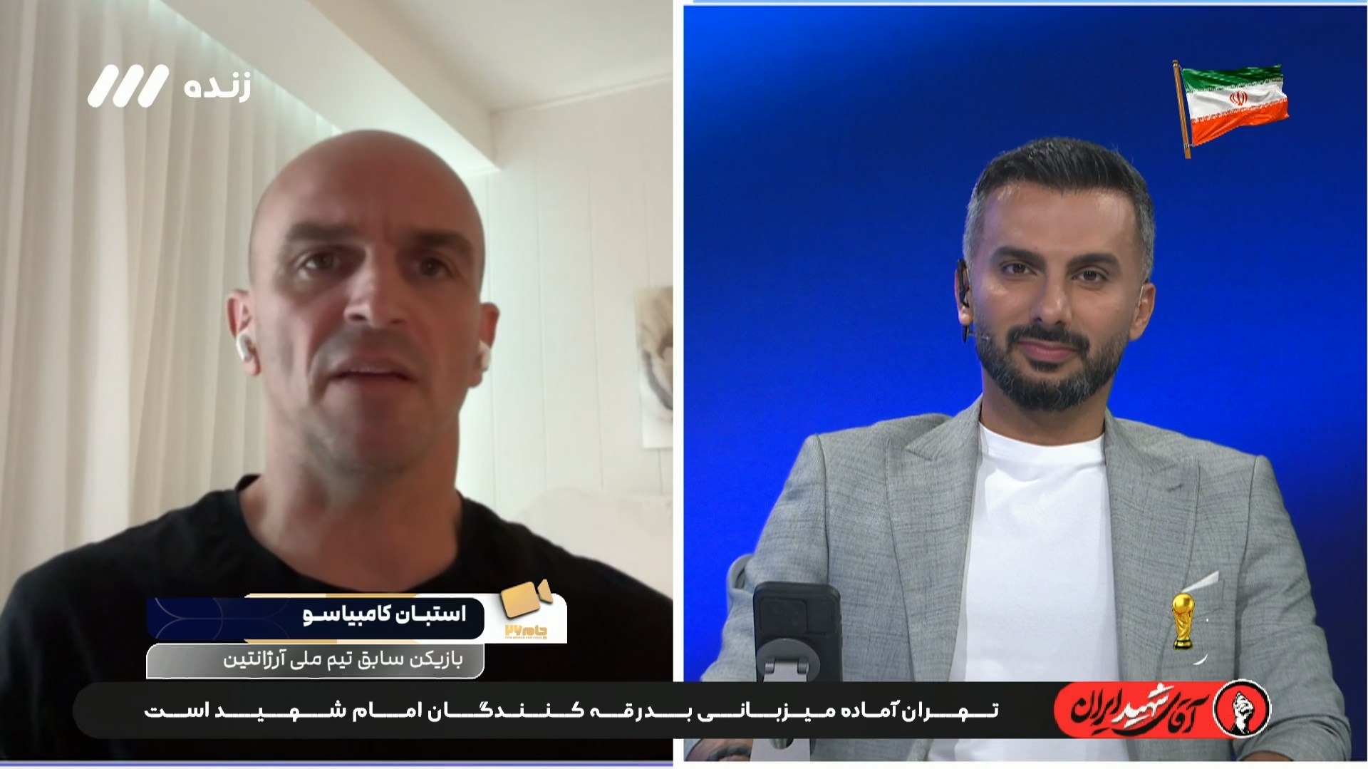 کامبیاسو: ضرورتی ندارد که مسی و مارادونا را از هم جدا کنیم