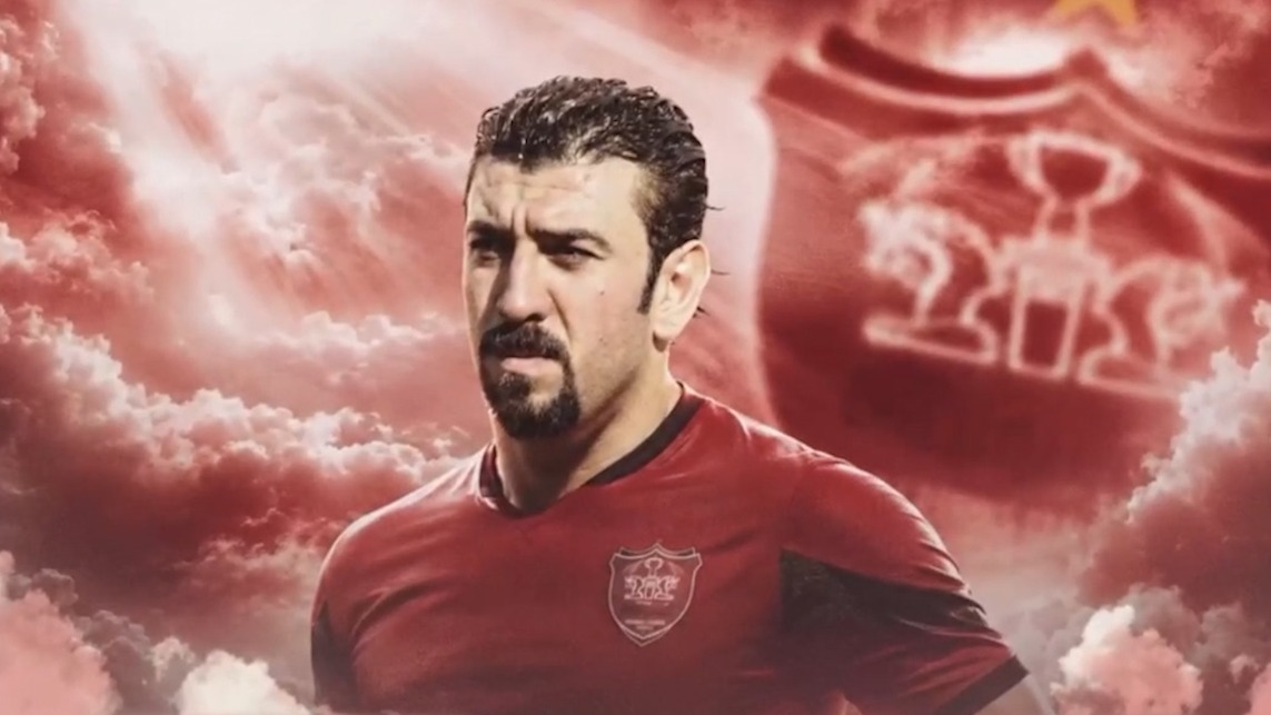 ویدیو باشگاه پرسپولیس به بهانه سالروز تولد علی انصاریان