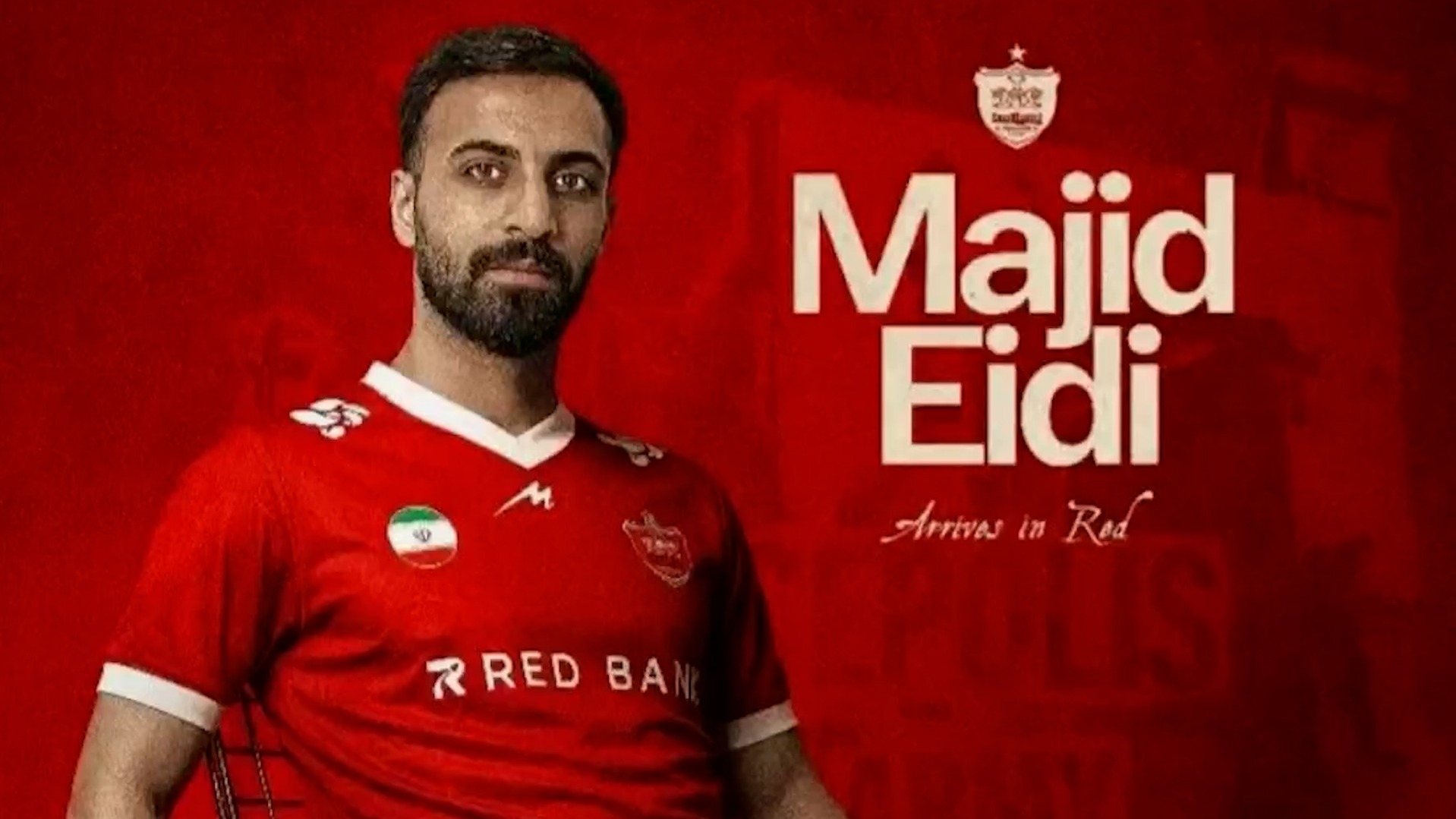 از پیوستن عیدی به پرسپولیس تا اعلام لیست اردوی 12 روزه تیم ملی امید