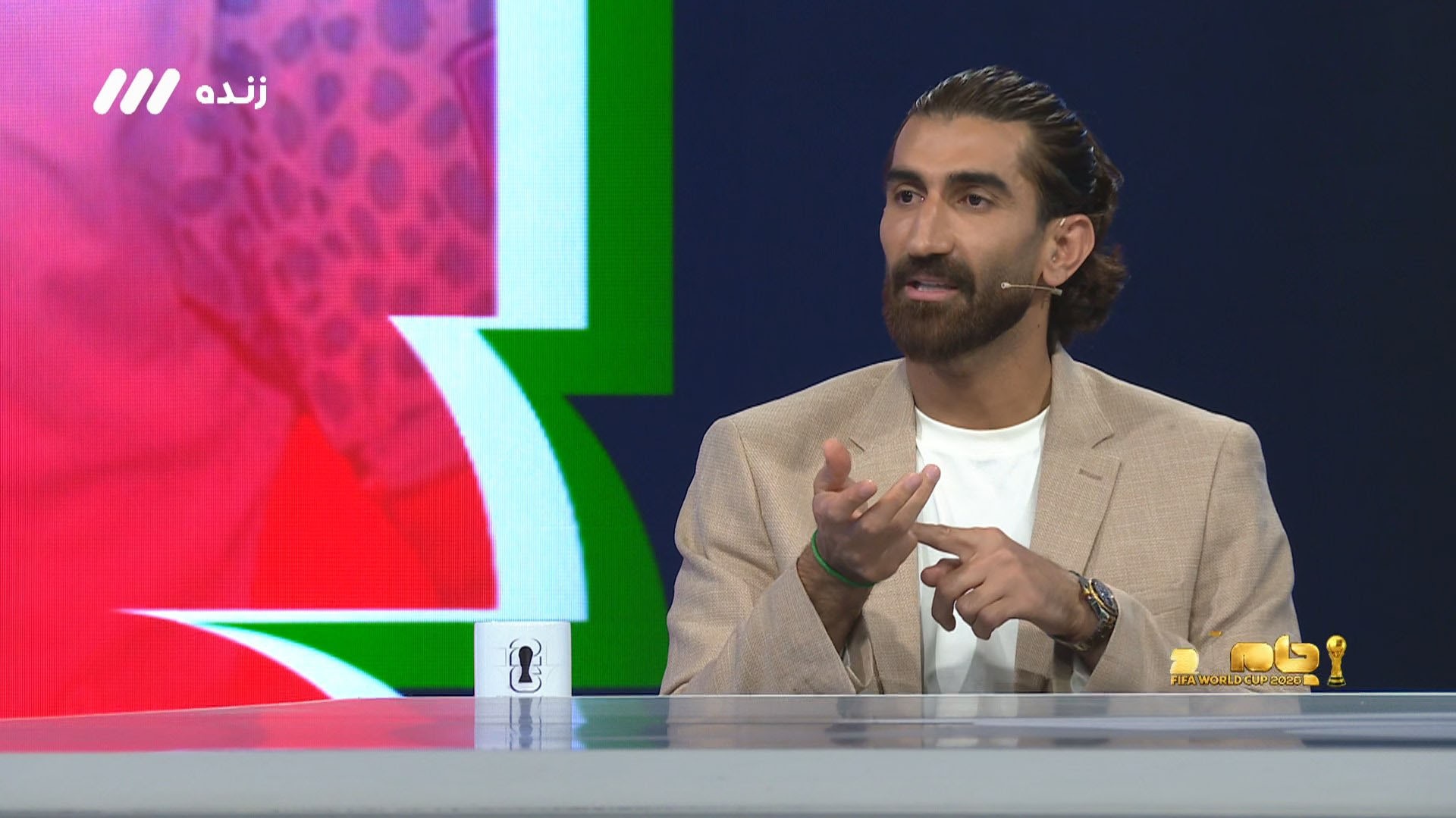 گفت و گوی کامل با علیرضا بیرانوند درباره حضور ایران در جام جهانی 2026