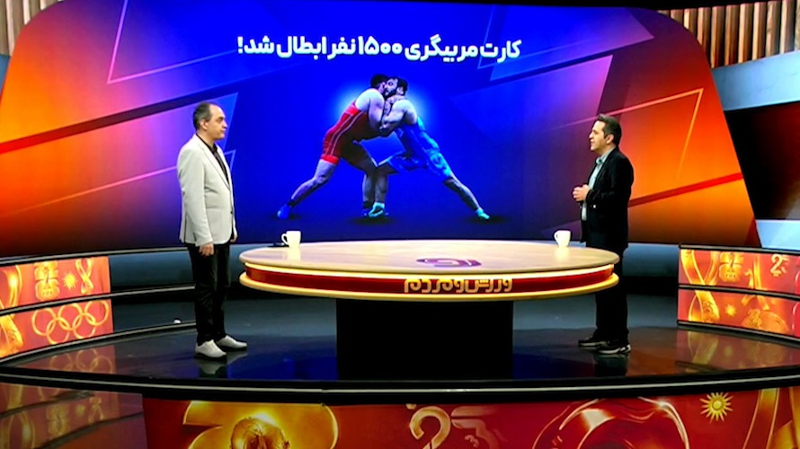 بخش کامل آیتم میدان برنامه ورزش و مردم (26 تیر) فوتبالی | 