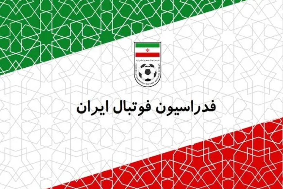 زمان مراسم امضای قرارداد برای احداث ساختمان جدید فدراسیون فوتبال