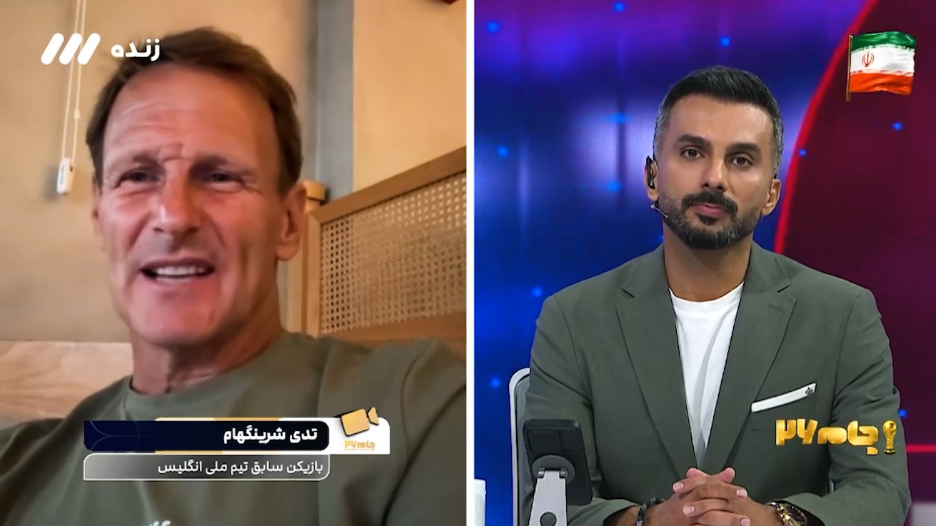 تدی شرینگهام: گواردیولا باید جایگزین توخل در تیم ملی انگلیس شود