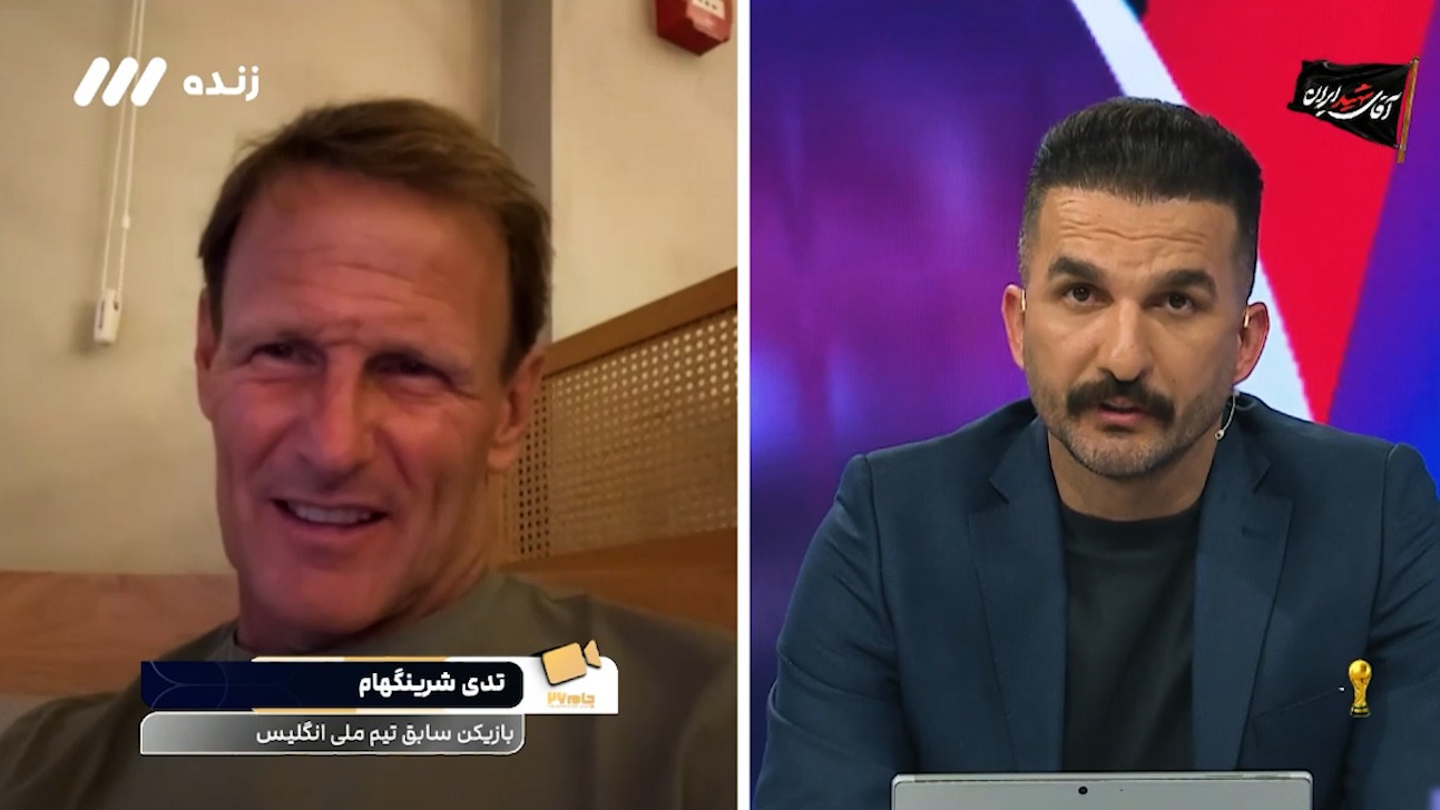 تدی شرینگهام: دوست داشتم با مسی همبازی باشم