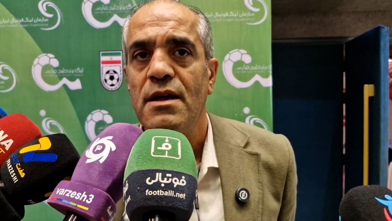 ابوالقاسم‌ پور: فصل گذشته قانون سقف بودجه رعایت نشد فوتبالی | 