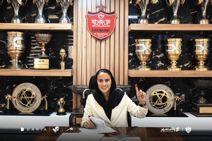 نیلوفر اردلان، سرمربی جدید تیم بانوان پرسپولیس