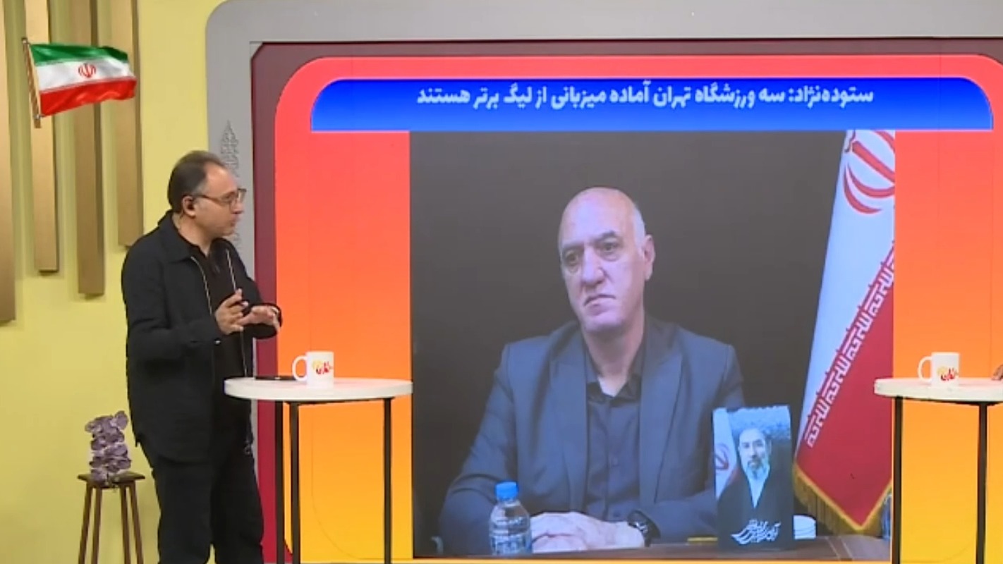 وضعیت عجیب ورزشگاه های تهران برای میزبانی در لیگ برتر