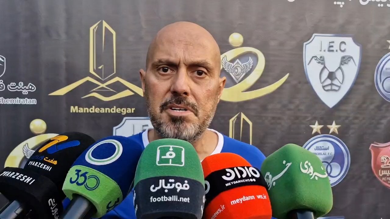 چینی: اگر رامین میماند بهتر بود اما هیچ نامی بزرگتر از استقلال نیست