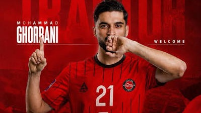 محمد قربانی و تراکتور نهایی شد؟