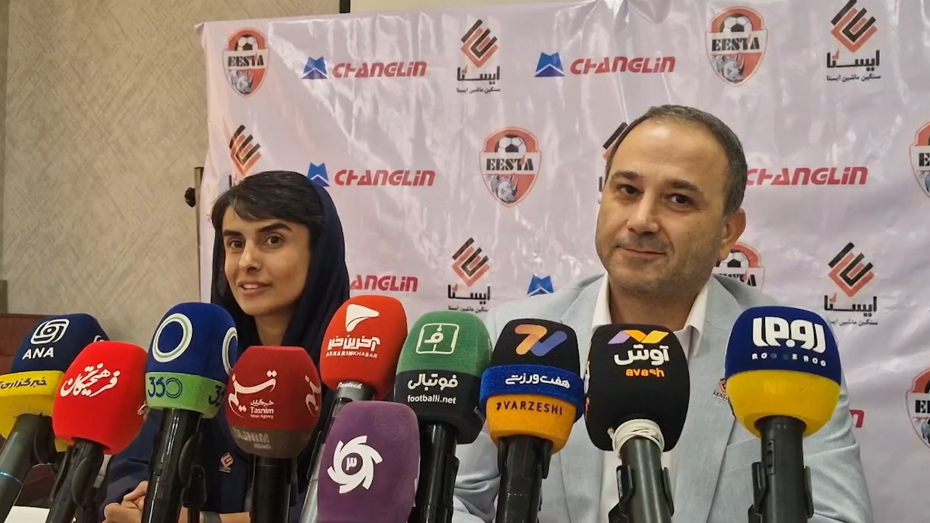 سارا قمی: از پرسپولیس و استقلال نمیترسم