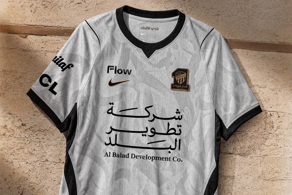 رونمایی رسمی از کیت دوم جدید الاتحاد عربستان (عکس)